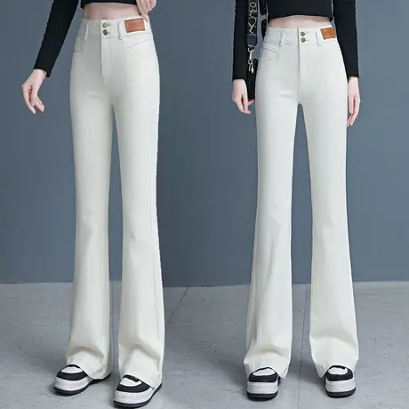 米色牛仔裤女2023秋季新款设计感复古显瘦高腰弹力百搭休闲微喇裤商品大图