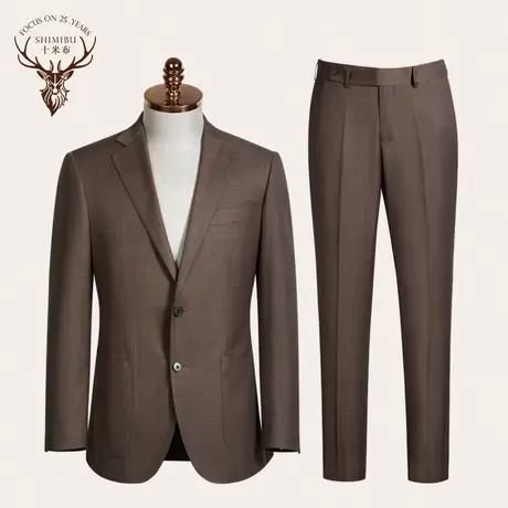 十米布冬季深棕色西服男套装意式肌理纹商务半麻衬休闲正装男西服商品大图