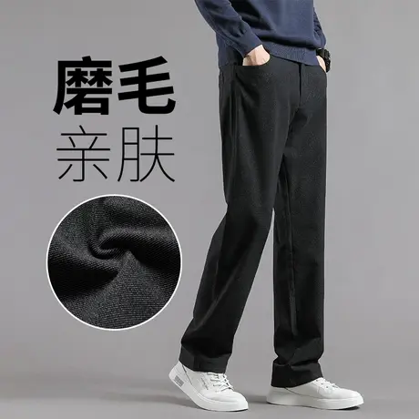 毛呢男裤秋冬款中老年爸爸裤子男春秋直筒男士休闲裤磨毛大码男裤商品大图