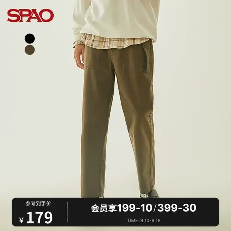 SPAO 男士棉质裤秋冬季新款休闲百搭直筒系带棉质裤SPTCB49H23商品大图