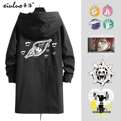 秀洛JOJO的奇妙冒险衣服男JOJO联名风衣承太郎动漫周边男卫衣商品大图