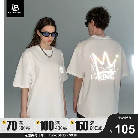 Lilbetter反光男士短袖t恤2023夏季新款半袖潮牌情侣装美式体恤LB图片