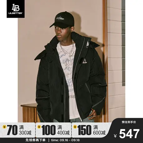 Lilbetter羽绒服男2023冬季新款连帽夹克保暖外套美式潮流面包服图片