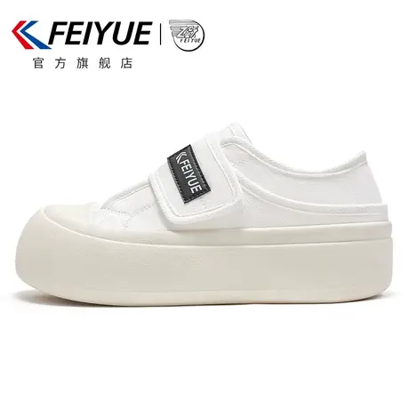feiyue/飞跃帆布鞋女2023春夏新款魔术贴大头鞋低帮百搭休闲鞋949商品大图