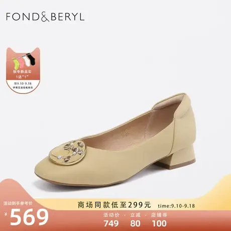 菲伯丽尔百搭通勤单鞋2023秋季新款一脚蹬舒适低跟女鞋FB33111038图片