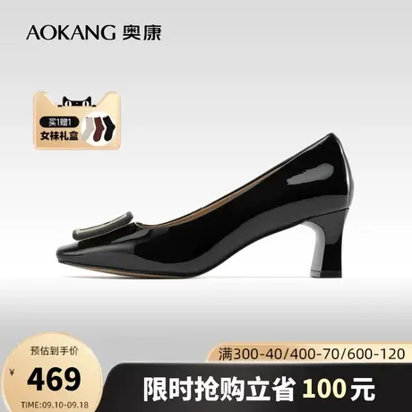 奥康女鞋 2023秋季新款真皮方头女士办公室通勤OL单鞋气质百搭商品大图