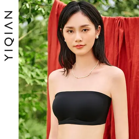 怡倩【凉感软支撑】无肩带内衣大胸显小聚拢防滑无痕薄款抹胸文胸商品大图