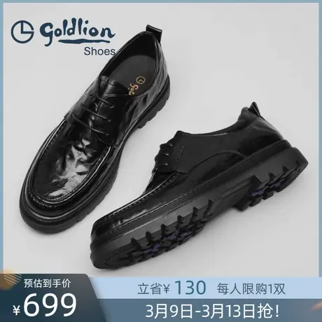 金利来皮鞋2023秋季新款商务正装皮鞋男士休闲皮鞋真皮透气德比鞋商品大图