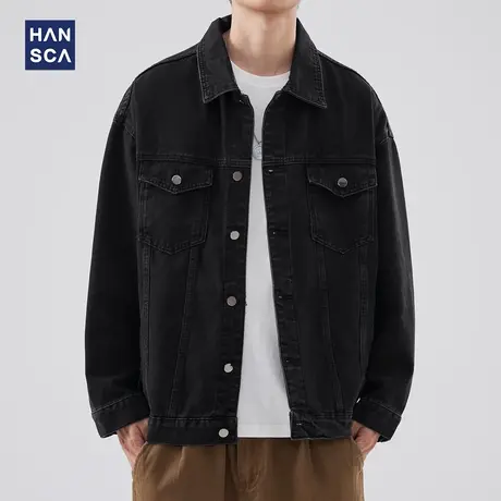 hansca黑色牛仔外套男2024秋冬款复古工装休闲夹克青少年翻领上衣图片