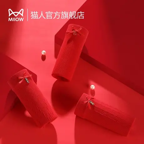 猫人内裤女士纯棉冬季款红色蕾丝本命年龙年无痕全棉三角短裤头X2商品大图