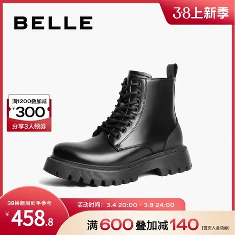 百丽休闲靴男鞋冬季户外潮搭马丁靴子男靴加绒短靴A1277DZ3图片