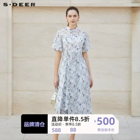 sdeer圣迪奥女装碎花盘扣新中式两件套连衣裙S232Z12AD图片