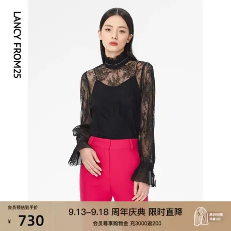 朗姿秋冬季新款衬衫优雅知性黑色蕾丝高领打底上衣女内搭商场同款商品大图