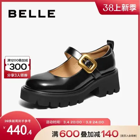 百丽洛丽塔玛丽珍鞋女新款女鞋子软妹日系厚底小皮鞋单鞋Z8G3DCQ3图片