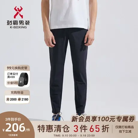 劲霸男装男士休闲长裤夏季轻薄细格子运动松紧抽绳慢跑裤FMKC2530商品大图