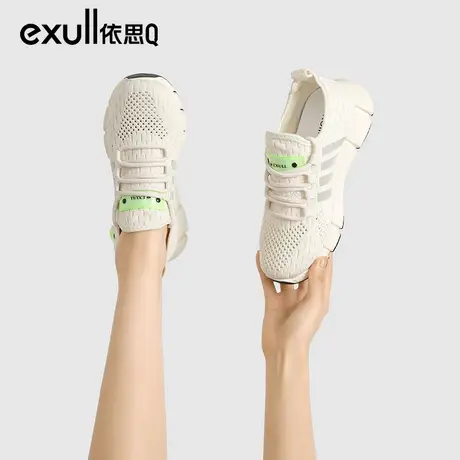依思q运动鞋女2023新款秋减震轻便跑步鞋透气薄款网面鞋子女百搭图片