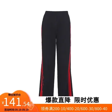 【艾格】新款休闲裤女2023春季机绣侧边开叉拼色阔腿裤官方旗舰店商品大图