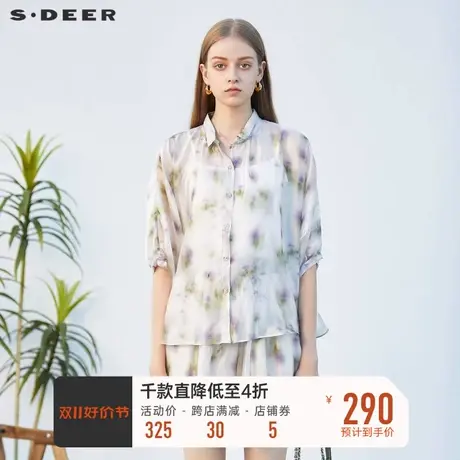 sdeer圣迪奥女装套装翻领晕染纺两件套雪纺衬衫S232Z0451商品大图