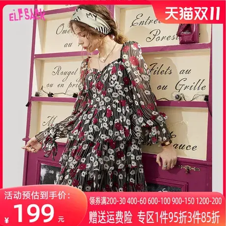 妖精的口袋法式方领碎花长袖连衣裙女2023春季新款宽松气质蛋糕裙图片