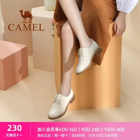 骆驼女鞋秋季新款英伦风小皮鞋女真皮经典平底粗跟休闲单鞋潮图片
