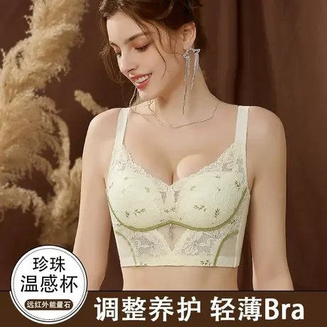 内衣女夏季薄款小胸聚拢上托收副乳防下垂夏天透气蕾丝无钢圈文胸商品大图