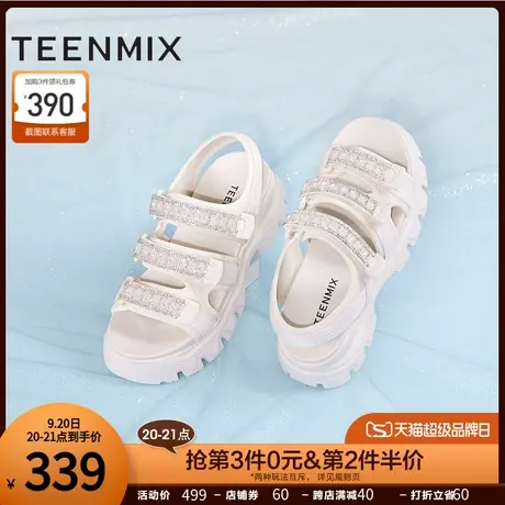 天美意魔术贴甜酷运动凉鞋沙滩鞋女休闲厚底凉鞋2023夏新CT908BL3图片