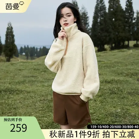 茵曼旗舰店软糯羊羔绒卫衣女新款2023爆款时尚洋气春冬款原创小众图片