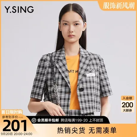 Y.SING衣香丽影商场同款2023夏短外套120331701图片