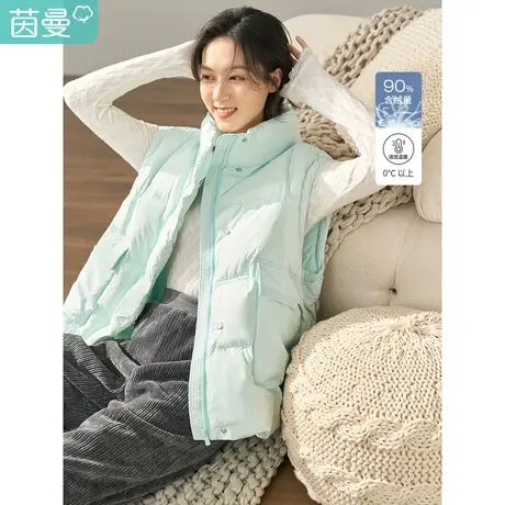 【商场同款】茵曼2023冬女装新款休闲立领下摆抽绳鸭绒马甲羽绒服图片