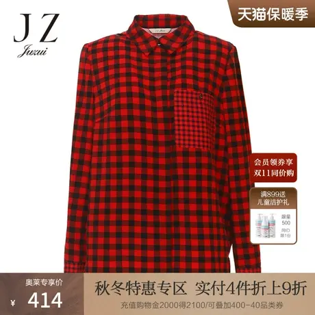 JZ玖姿商场同款春撞色格纹休闲宽松女衬衫JWBQ60101商品大图