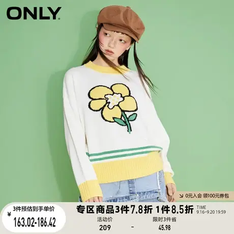 ONLY奥莱夏季甜酷花朵图案撞色上衣套头针织衫女商品大图