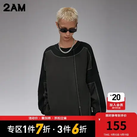 卡宾潮牌2AM字母印花解构风宽松落肩卫衣图片