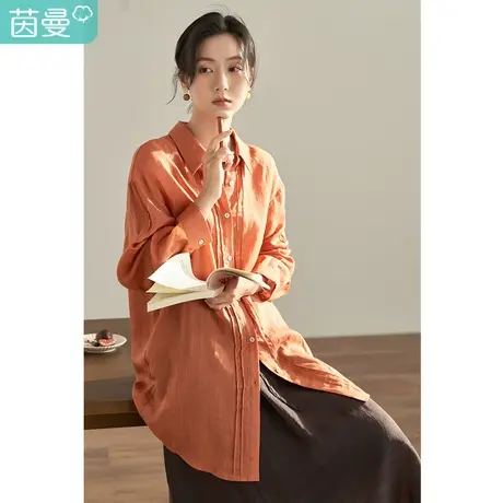 【商场同款】茵曼秋女装新款简约苎麻宽松基础款长袖衬衫衬衣图片