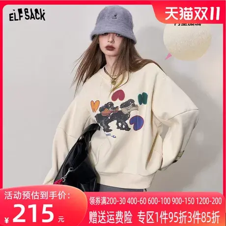 妖精的口袋圆领无帽加绒套头卫衣女2023冬季新款宽松印花长袖上衣图片