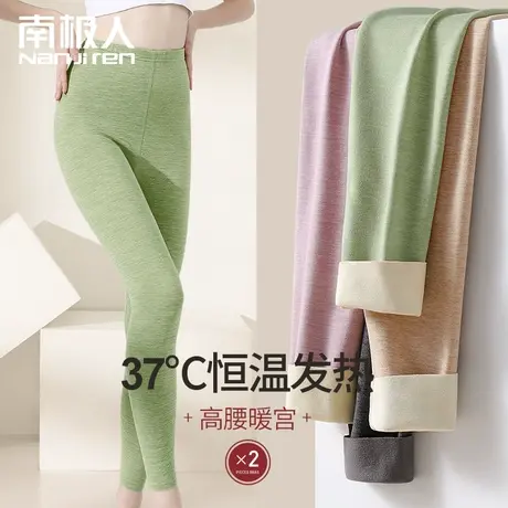 德绒秋裤高腰2023新款女士内穿保暖裤线羊绒加厚打底裤衬冬季薄款图片