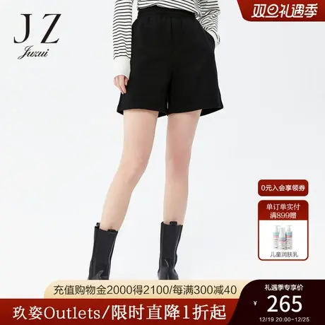 JZ玖姿官方奥莱拼接松紧中腰短裤女黑色春秋新款棉感休闲直筒裤子图片