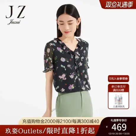 JZ玖姿商场同款印花雪纺衫女装2023夏季新款女人味小衫JWCX80362商品大图