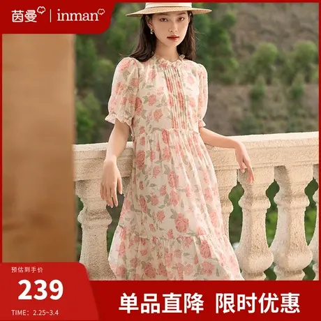茵曼旗舰店雪纺印花连衣裙女2024夏季新法式气质收腰飘逸伞裙长裙商品大图