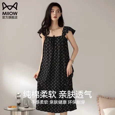 猫人高档睡衣夏季女款全棉吊带女士睡裙时尚印花纯棉可外穿家居服图片