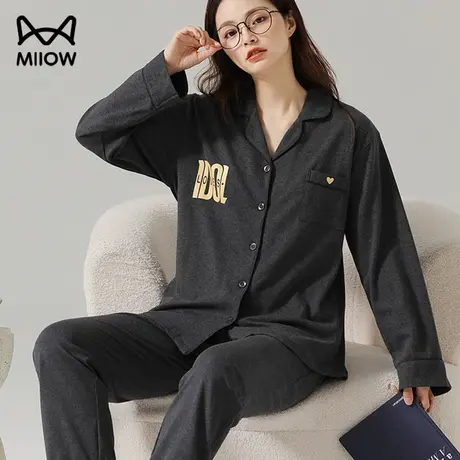 猫人2023新款女式春秋纯棉长袖薄款家居服套装开衫韩版休闲睡衣图片