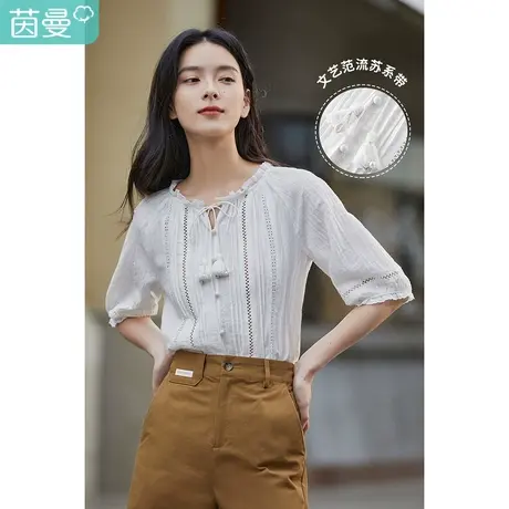 茵曼木耳花边领衬衫女2023夏季新款显瘦气质流苏提花宽松中袖衬衣商品大图
