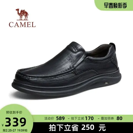 骆驼2023秋季新款舒适软底真皮乐福防滑通勤经典商务休闲皮鞋男士商品大图