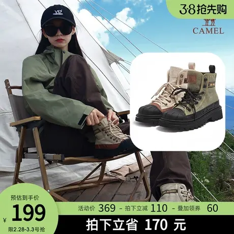 骆驼女鞋2024春秋新款西部牛仔靴帆布马丁靴女厚底高帮鞋工装靴商品大图