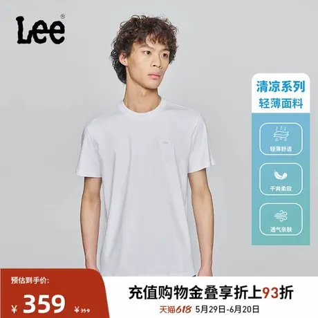 Lee商场同款25春夏新品标准版圆领三角徽标Logo男轻薄短袖T恤休闲商品大图