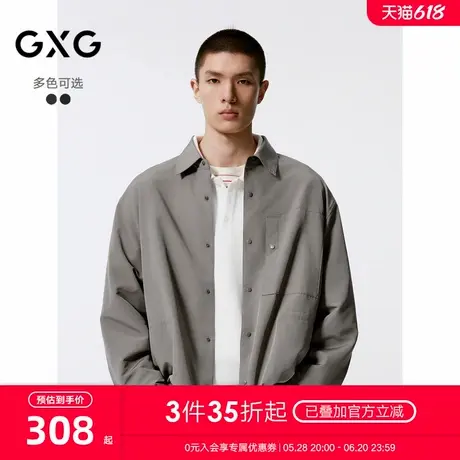 GXG男装 商场同款 轻薄衬衫式夹克外套男 24秋季新品G24X213034图片