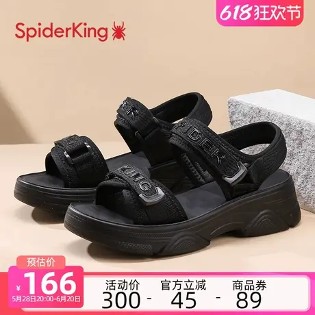 蜘蛛王凉鞋女夏季外穿软底轻便时尚女鞋户外休闲魔术贴增高沙滩鞋商品大图