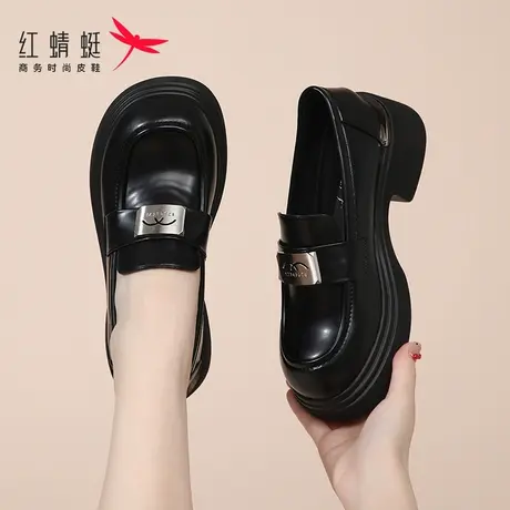 红蜻蜓女鞋夏季新款厚底增高一脚蹬乐福鞋女小皮鞋单鞋真皮通勤jk商品大图