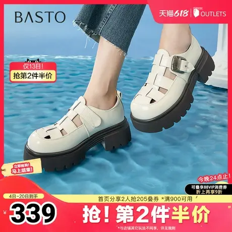百思图2025夏季新款商场同款时尚复古猪笼鞋厚底女凉鞋CJ502BK5图片