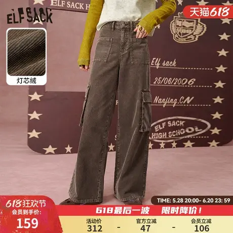 妖精的口袋灯芯绒复古高腰休闲工装裤女2025春季新款宽松阔腿裤子商品大图