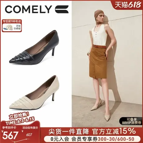 康莉商场同款褶皱牛皮高跟鞋女25年春季新款真皮细跟法式晚宴婚鞋图片